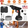 Cordless Pressure Washer Portable Electric Power Washer High Pressure Water Sprayer 363PSI Car Washer Cleaner with 12000mAh 21V Rechargeable Battery a