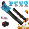 Cordless Leaf Blower 93MPH 431CFM Battery Powered Leaf Blower    with 6 Variable Speeds 2 Rechargeable Batteries for Yard Patio Driveway