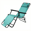 Foldable 2-in-1 Reclining Chair – Portable Lounge & Sitting Chair with Extended Design, Comfortable Outdoor Folding Chair for Camping, Beach
