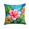 Hawaii Hawaiian Hibiscus in Watercolor Throw Pillow Machine Washable, Indoor Outdoor Decorative Pillow for Couch, Bed or Patio, 18Hx18W