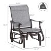 Outsunny Outdoor Swing Glider Chair, Patio Mesh Rocking Chair with Steel Frame, Grey, for Backyard, Garden, and Porch