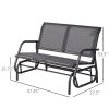 2-Person Outdoor Glider Bench Patio Double Swing Rocking Chair Loveseat w/Power Coated Steel Frame for Backyard Garden Porch, Grey