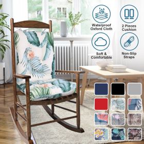Waterproof Rocking Chair Cushion Upper And Lower Back And Seat Sets with Non-Slip Ties Oxford Cloth Surface Polyester Filling Comfortable for Indoor H (Color: Beige_ColorLeaf_Pro)